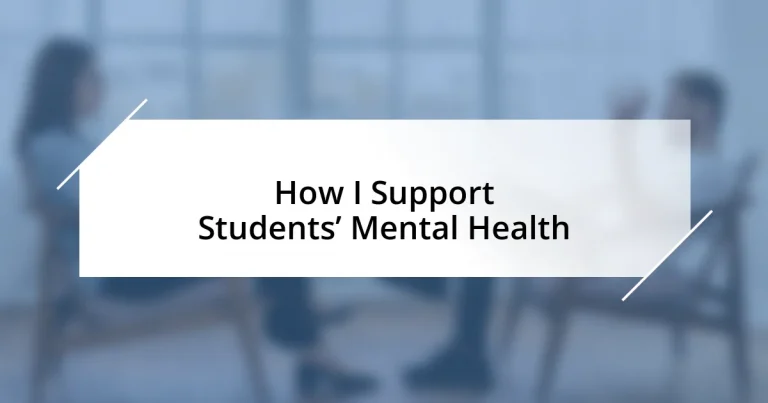 How I Support Students’ Mental Health